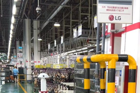mk体育定制巡检机器人上线 某世界500强企业打造“智能巡检”消除隐患，辅助生产管理